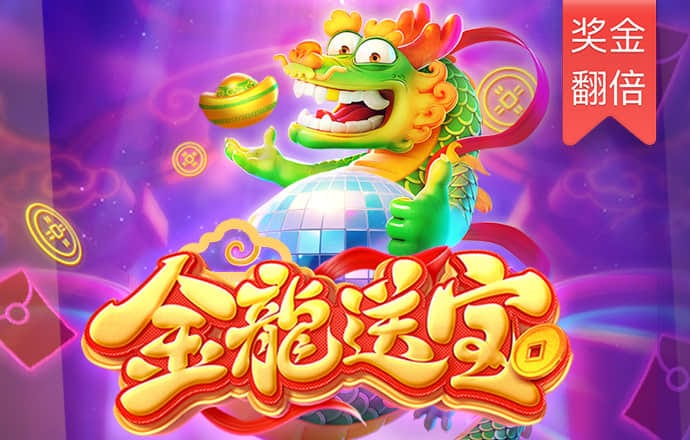 ng体育娱乐下载官网