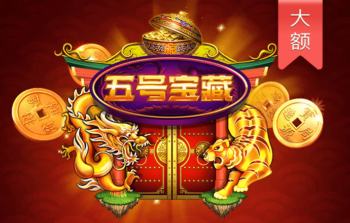 pg棋牌软件平台游戏