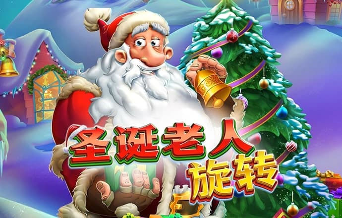 澳门金砂游戏入口