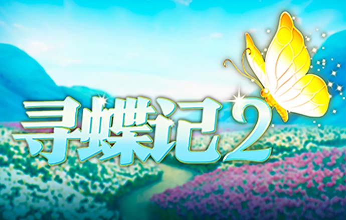 h365禁游平台入口