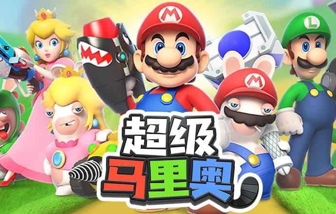 emc易倍官网app下载