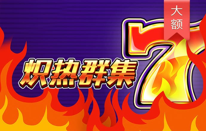 大众娱乐彩票入口welcome